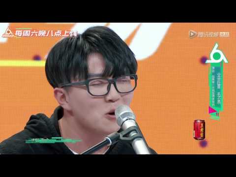 【毛不易CUT】《如果有一天我变得很有钱》