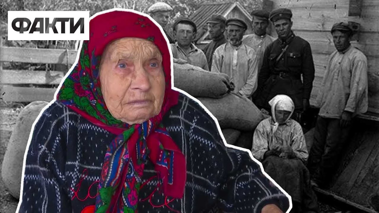 Кожні три секунди помирала людина: спогади свідка Голодомору 1932-1933 років