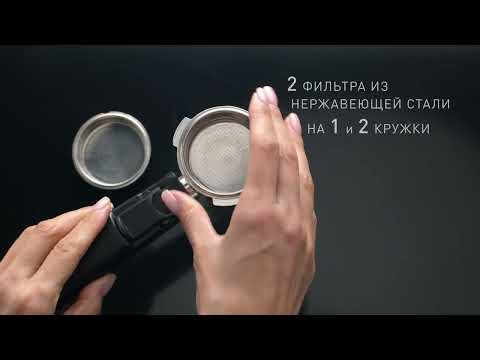 Миниатюра изображения товара Кофеварка эспрессо Rondell RDE-1106 (серебристый)