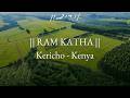 Day 3 Manas Rath Yatra Ram Katha 981 Kericho 20 07 2026 Morari Bapu