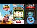 เโค้ดเกม coin master