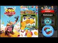 เโค้ดเกม coin master