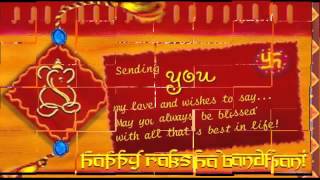 Happy Raksha Bandhan Rakhi Greetings, SMS, Whatsapp message from Sister to brother