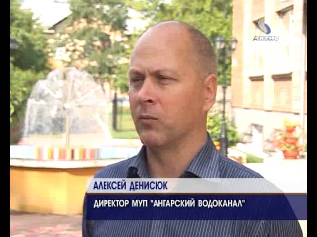 В парке Строителей повредили фонтан