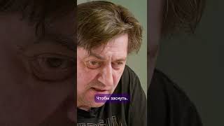 Через несколько недель сам сон становится стрессором thumbnail