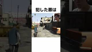 ヒカキンの無免許運転に関する驚きの雑学 #Shorts