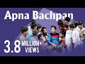 Apna Bachpan Part 4 Childhood Memories Kiraak Hyderabadiz