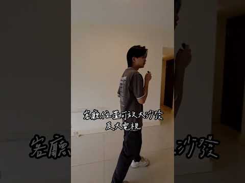 映灣園 Youtube Video