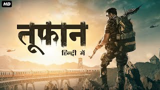 तूफान (2022) साउथ की ज़बरदस्त एक्शन रोमांटिक मूवी हिंदी डब्ब में | रिद्दी कुमार, विराज आश्विन