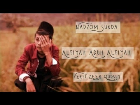 || Nadhom alfiyah bet 97-120 dan teks ||