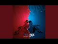 Милая Deewon Remix