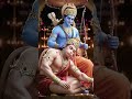 Jay Shri Ram Bhajan Short Video YouTube Shorts Video