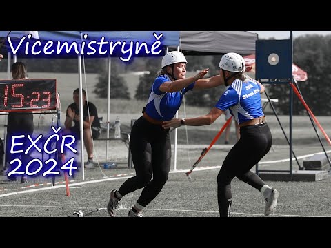 SDH Stará říše Ženy |Trailer|