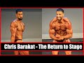 NATTY NEWS DAILY #50 | Chris Barakat - The Return to Stage