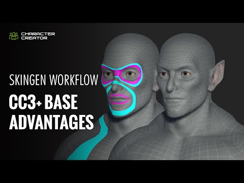 CC SkinGen MasterClass #1 - Character Creator 3 SkinGen Workflow with new CC3+ Base Advantages