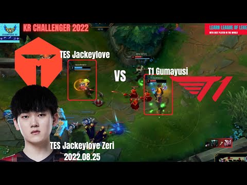 TES Jackeylove Zeri 765LP Korea Grandmaster 2022 Patch 12.16 Replay |  How To Play Zeri ADC