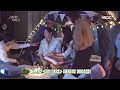 BTS Find Me In Your Memory