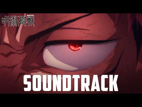 A Cog's Heat「Yuji vs Hakari Theme」Jujutsu Kaisen S3 EP6 OST Cover