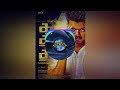 Kaththi Pipe Intro Mass BGM HQ BGM BOX Kaththi