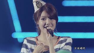 Born To Be A Lady - 少女時代 Girls’Generation