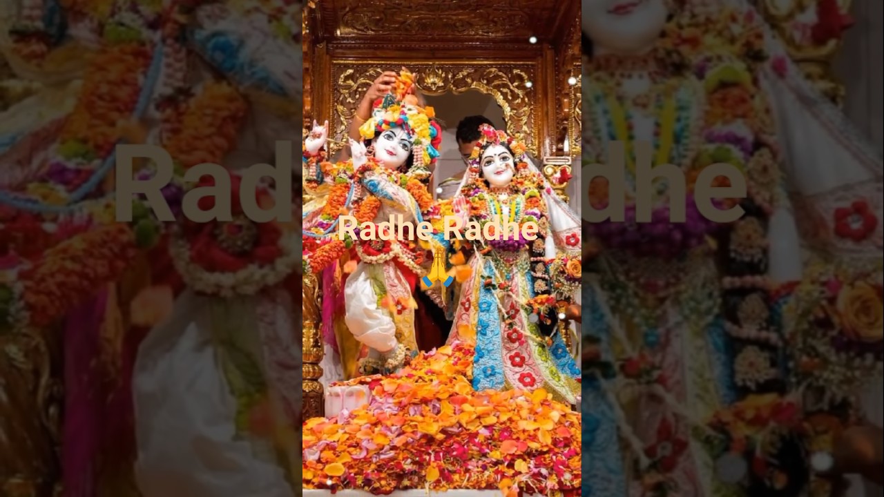 Radha Shyaam Japke | # #shyam #viral #shorts #shortvideo #short #trending #ytshorts #shortsfeed #fyp