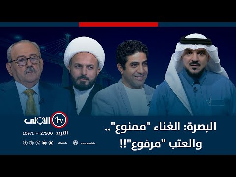 فيديو | الميدان مع مقداد الحميدان | 25-11-2025
