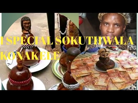 SEKONAKELE I SPECIAL SOKUTHWALA DATE 30,31MARCHAND1 0767055196 NAWE UNGASALI
