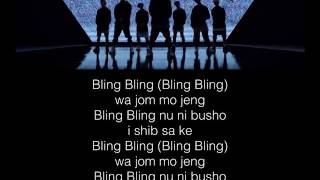 IKON-Bling Bling (easy lyrics)