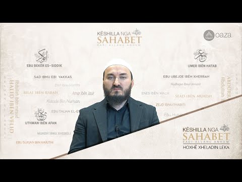 14. Një shembull si t'i tejkalosh fatkeqësitë - Hoxhë Mr. Xheladin Leka