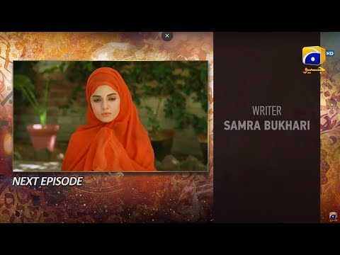 Qalandar | Mega Episode 15 | Har Pal Geo l Drama |