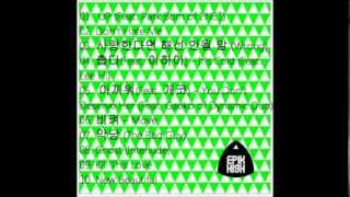 (Album + DL link) Epik High - 99