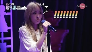 Verbal Jint. surprise Taeyeon in live &quot;I&quot;