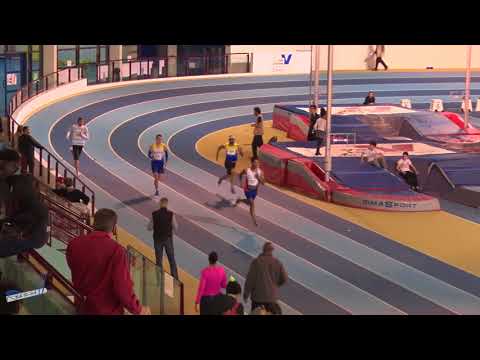 400m –  Groupe B – Finale 8 – JESM – Championnat 92 & 78 Indoor 25/11/2017 – Eaubonne