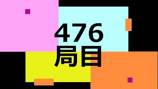 ４７６局目　棋神クイズラッシュ二段で安定　ゲームバー録画　3本撮り【りゅうだもん】四神流将棋実況