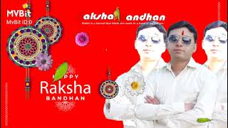 Raksha Bandhan Jat prakash 2010