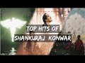 Top Hits Of Shankuraj Konwar Extreme Bass Boosted By Basshouseassam8008 Assamese EDM Songs