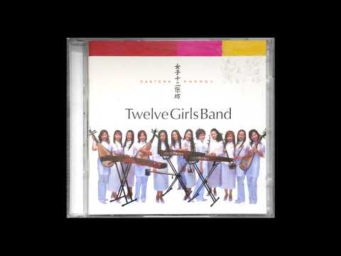The Great Valley - 12 Girls Band