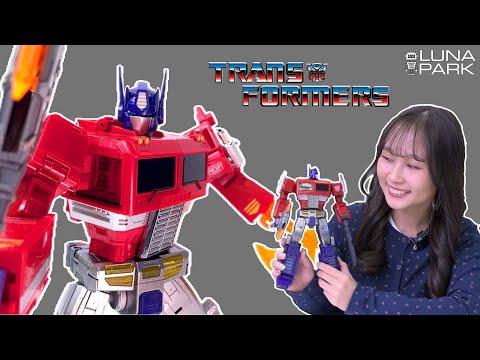 Transformers MPG-17 Optimus Prime 4.0 Unboxing Review