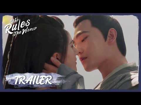 Трейлер