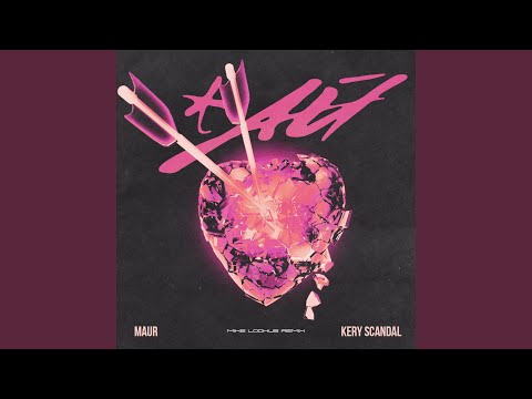 АЙ (Mike LookUs Remix)