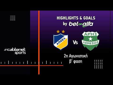 bg-highlight