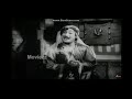 Thooku Thooki 1954 Yeraatha Malai Thanilae Whole