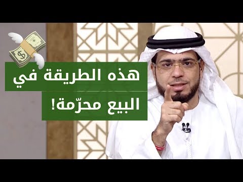 Click here to view on youtube