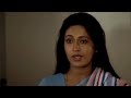എന്തെങ്കിലും വേണോ Rupini Superhit Malayalam Scene