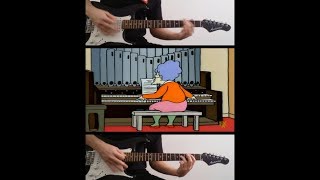 Iron Butterfly - In a gadda da vida - Simpsons