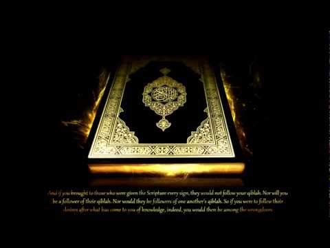 Quran | Surat Al-Baqarah (The Cow) ᴴᴰ