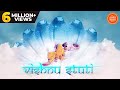 Vishnu Stuti Shuklambaradharam Vishnum The MOST POWERFUL Vishnu Stotram Sacred Chants Of Vishnu