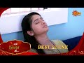 Navi Janmen Mi Best Scene 05 May 2025 Full Ep FREE On SUN NXT Sun Marathi