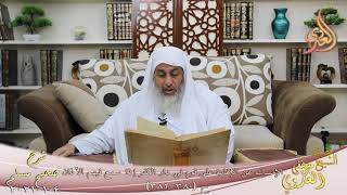 صحيح مسلم (200) ” الإمساك عن الإغارة على قوم في دار الكفر إذا سمع فيهم الأذان” 382 لشيخ مصطفى العدوي