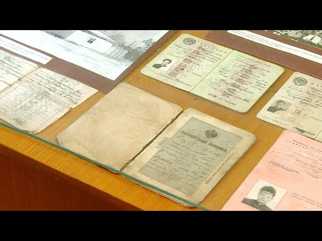 Музей миграционной службы переезжает